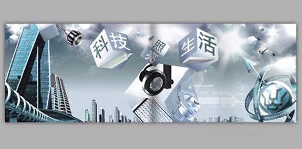 四川柏獅光電技術(shù)有限公司 宣傳冊(cè)設(shè)計(jì)