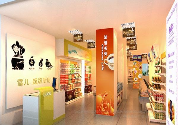 雪兒廚房用品超市 店面設(shè)計,裝飾設(shè)計