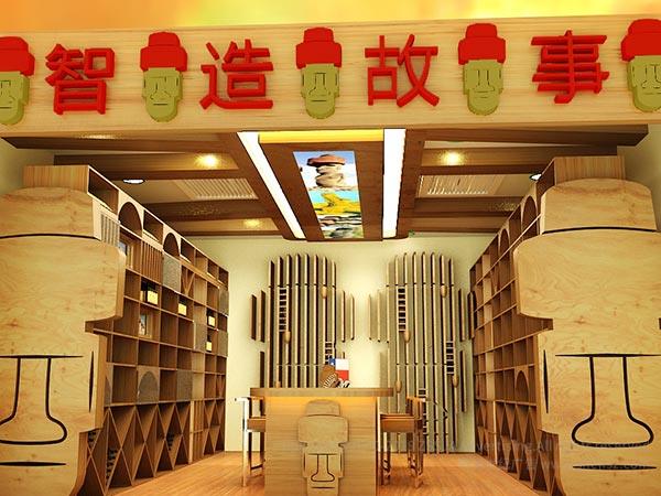 紅酒店面裝修設計