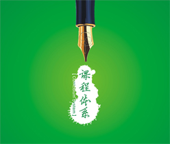 汽車汽修畫冊設計,深圳畫冊設計公司