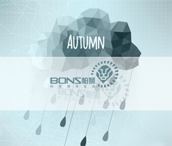 環保節能光源燈光電燈畫冊設計,深圳畫冊設計公司