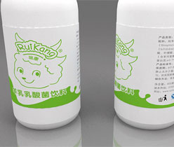 ,食品企業(yè)廣告宣傳設(shè)計(jì),羊乳品牌logo設(shè)計(jì)