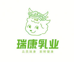,食品企業(yè)廣告宣傳設(shè)計(jì),羊乳品牌logo設(shè)計(jì)