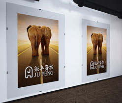 深圳商標(biāo)設(shè)計(jì),金融公司logo設(shè)計(jì)