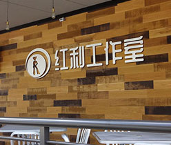 影視公司標(biāo)志設(shè)計(jì),品牌logo設(shè)計(jì)