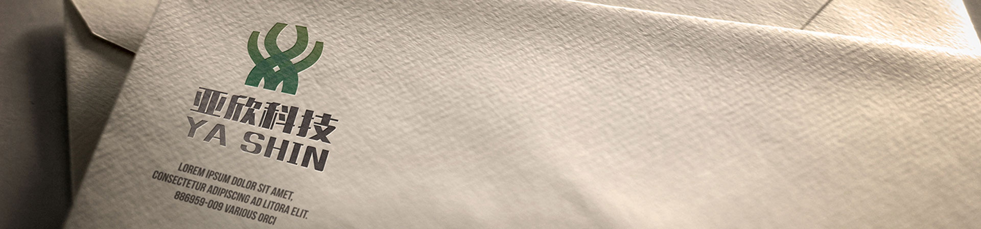 深圳商標(biāo)設(shè)計(jì),深圳標(biāo)志設(shè)計(jì)公司